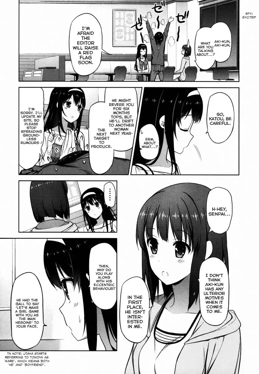 Saenai Kanojo (Heroine) no Sodatekata Chapter 5 28